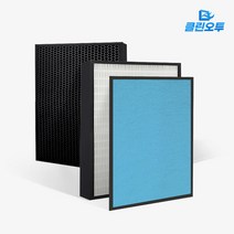 SK매직공기청정기 필터 ACL_130ZO ACL-V09 국내산