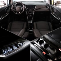 RST 트랙스 더뉴트랙스 실내 카본 튜닝 기어박스 몰딩 3가지 컬러, 09 센터페시아 상단수납함 / 티타늄수전사