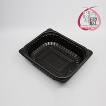 다용도 미니찜/탕용기 소 / 23195L -블랙 / 200개