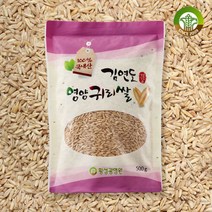 [김연도혼합곡] 웰빙 귀리 500g x 10봉, 단품
