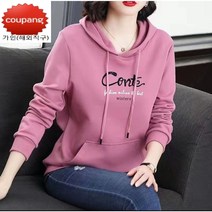 컬러 레터링 트임 후드 맨투맨 티셔츠 M~5XL