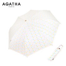 아가타 멀티독 완전자동우산