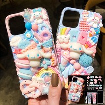 갤럭시 z플립 a71 a51 a30 귀여운 캐릭터 DIY 데코덴 핸드폰 케이스 생크림 파츠 세트 꾸미기 제작 만들기