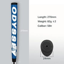 골프그립 퍼터 퍼팅 그립 교체LAB odyssey 골프 퍼터 그립 여성 PU 클럽 82g 2022, 01 파란