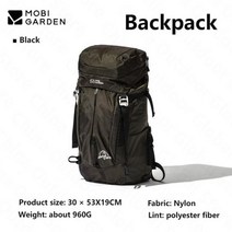 Mobi 정원 캠핑 하이킹 45L 대용량 배낭 남자/960g 경량 여행 가방 나일론 방수 야외 등산 가방