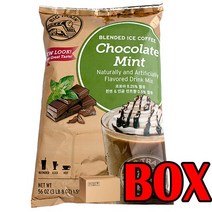 빅트레인 초콜렛 민트 프라페 파우더 1588g 1BOX(5EA), 1box
