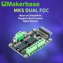 SimpleFOC 쉴드 MKS 듀얼 FOC V3.1 BLDC 서보 스테퍼 모터 컨트롤러 브러시리스 드라이버 보드 ESP32 개발, [01] FOC, 01 FOC
