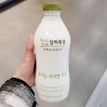상하목장 유기농 상하목장 저지방우유 750ml x 2개, 아이스보냉백포장