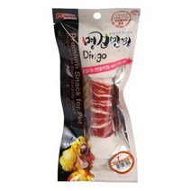 명견만리 딩고껌 소고기/연어 모음, 소고기 딩고껌 7인치