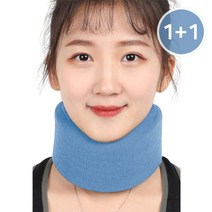 1+1 자세 교정 일자 목 경추 고정 교정기 보호대 밴드 기구 깁스, L(남성), M(남녀공용)