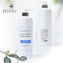 해쉬 콜라겐클렌징로션 1000ml