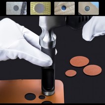 가죽공예 원형홀펀치 12종모음, 원형10mm, 원형10mm