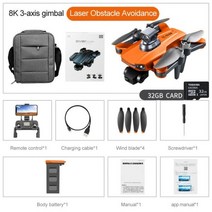 2023 FPV 드론 8K 프로페셔널 GPS 3 km HD 카메라 EIS 3 축 손떨림 방지 짐벌 장애물 회피 RC 쿼드콥터 드론, DRG106Pro-OR-1-32G 2