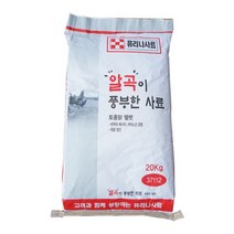 퓨리나 닭사료 알곡이 풍부한사료 토종닭사료 펠렛사료 20kg