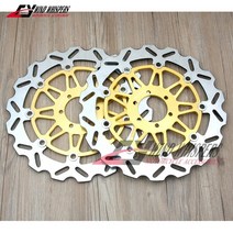 320mm 프론트 플로팅 브레이크 디스크 로터 DUCATI Supersport 400 93-97 600 91-97 620 748 SP 95-97 916 SPS 97-98