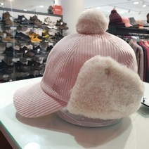 [행복한백화점][마운티아]여성겨울 등산 레저 야외스포츠 활동및 일상코디에도 좋은 레베카 귀달이캡 분홍색/ 연한청색2MQ HT W 1507 PI/BB, 분홍색