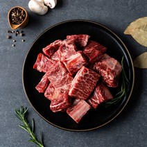 1+등급 한우 암소 찜갈비용 800g
