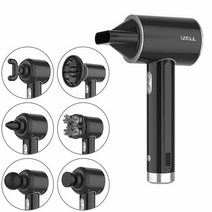 IZELL-4WAY01 무선 드라이어 충전식 근막 이형 건 전기 두피 브러시 손전등 4가지 기능을 하나로