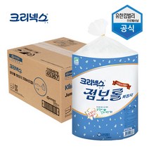 점보롤 화장지 250Mx3롤x4백/1BOX (45367), 3개입, 4개