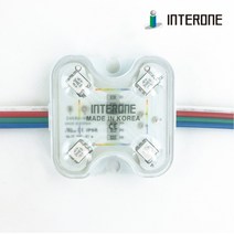 인터원 LED 모듈 RGB 4구 모듈 간판조명 사인조명, RGB 4구 모듈 1묶음(50개)