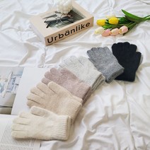 데일리 캐주얼 베이직 앙고라 장갑 남성 여성 남여공용 커플 손가락장갑