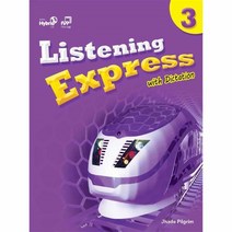 웅진북센 Listening Express 3 SB+Hybrid CD, One color | One Size