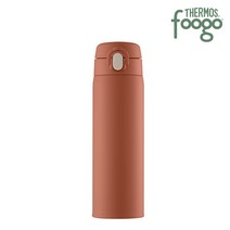 푸고 프리미엄 뉴트럴 조제분유용 텀블러 JNX-501K 500ml, 뉴트럴핑크(P), 1개