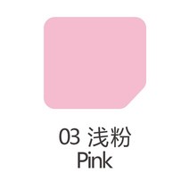 아크릴물감 대용량 데코 푸어링 아트 셀 유체 페인팅 페인트 세트 재료 화이트 배아 60ml, 4.pink