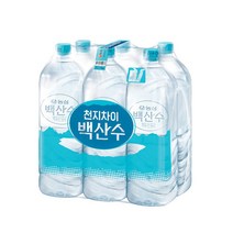 농심 백산수 2L 6병 무라벨 백두산 청정 물 생수 미네랄 대용량 먹는샘물 eco 에코, 백산수 무라벨 2L 6병