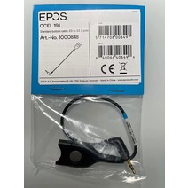 EPOS CCEL 191 코드 부품 번호 1000848 - 이전 젠하이저 009887 표준 하단 케이블 ED - 3.5 3 폴
