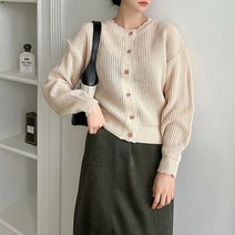 브리스살롱 (bs2683) 러블리룩 여성스러운 물결라인 니트 가디건