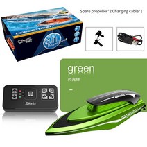 IOTPN RC 보트 잠수함 2.4G 트윈 모터 고속 원격 제어 선박 장난감 방수 커버 Anticollision 보호 선물, [01] green
