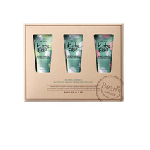 카베엘라 빈스 가든 모이스처 시어버터 핸드크림 프레쉬데이 30ml + 퓨어블라썸 30ml + 로맨틱브리즈 30ml 세트, 9세트