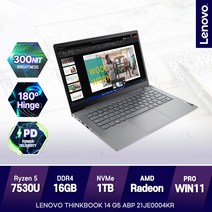 레노버 씽크북 14 G5 ABP-21JE0004KR R5-7530U, 21JE0004KR, WIN11 Pro, 16GB, 1TB, 라이젠5, 그레이