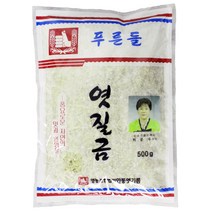안동엿기름 500g 식혜 감주 조청 엿 제조용, 5개