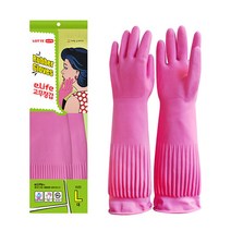 롯데이라이프 고무장갑 대(L)ㅣ위생 장갑 라텍스