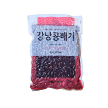 대두 강낭콩배기 2kg 떡재료 베이킹재료