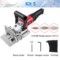 NEWONE-전동 공구 760W 비스킷 접합기 슬로팅 접합기 목공 테노너 그루브 기계 플레이트 접합기, 키트5, 유럽 연합