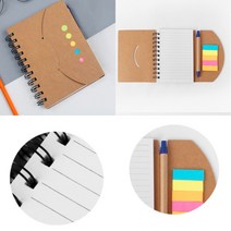 볼펜수첩세트/브라운 줄수첩 핸디수첩