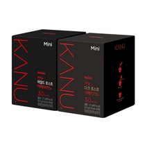 카누 미니 다크 마일드 로스트 스위트 100T 120T 150T, 카누 마일드로스트 100스틱