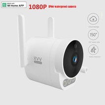 스마트 홈카메라 헤이홈 텐플 pro 탑4 mijia 앱용 Wi-Fi led 조명 고화질, 나에게 64g을 추가, 씨엔