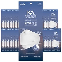케이에이 대형 KF94x40매 식약처허가 일회용 비말 차단 보건용 방역 황사 마스크, 200x160mm, 화이트, 40매