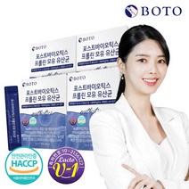 보뚜 포스트바이오틱스 프롤린 모유 유산균, 30포, 4박스