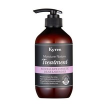 키렌 모이스처 네이처 트리트먼트 디어라벤더향 500ml, 베이비로즈트리트먼트