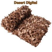 밀리터리텐트 코트 위장 군대 야전 군사 그물 화이트 블루 베이지 사막 사냥 숨겨진 그물 야외 천막 정원 그늘 전망대 2x2m 3x6 4x5, 사막 위장, 3m x 6m