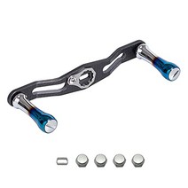 HEIGHTEN 95mm 릴 핸들 1.5K 탄소 천 카본 크랭크 핸들 2색 시마노 다이와 아브 통용 베이트릴용