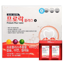 프로락 플러스 정 120정, 1개
