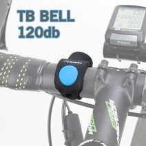 자전거전자벨 TB BELL 자전거용품