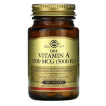 솔가 비타민 A 1500mcg 100정