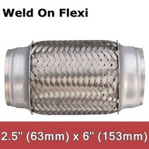 자바라 닥트 호스 천 덕트 주름관 PVC 범용 자동차 배기 플렉스 튜브 조인트 유연한, 63mmx150mm, CHINA